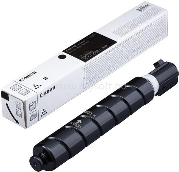 CANON Toner C-EXV67 Fekete (33.000 oldal)