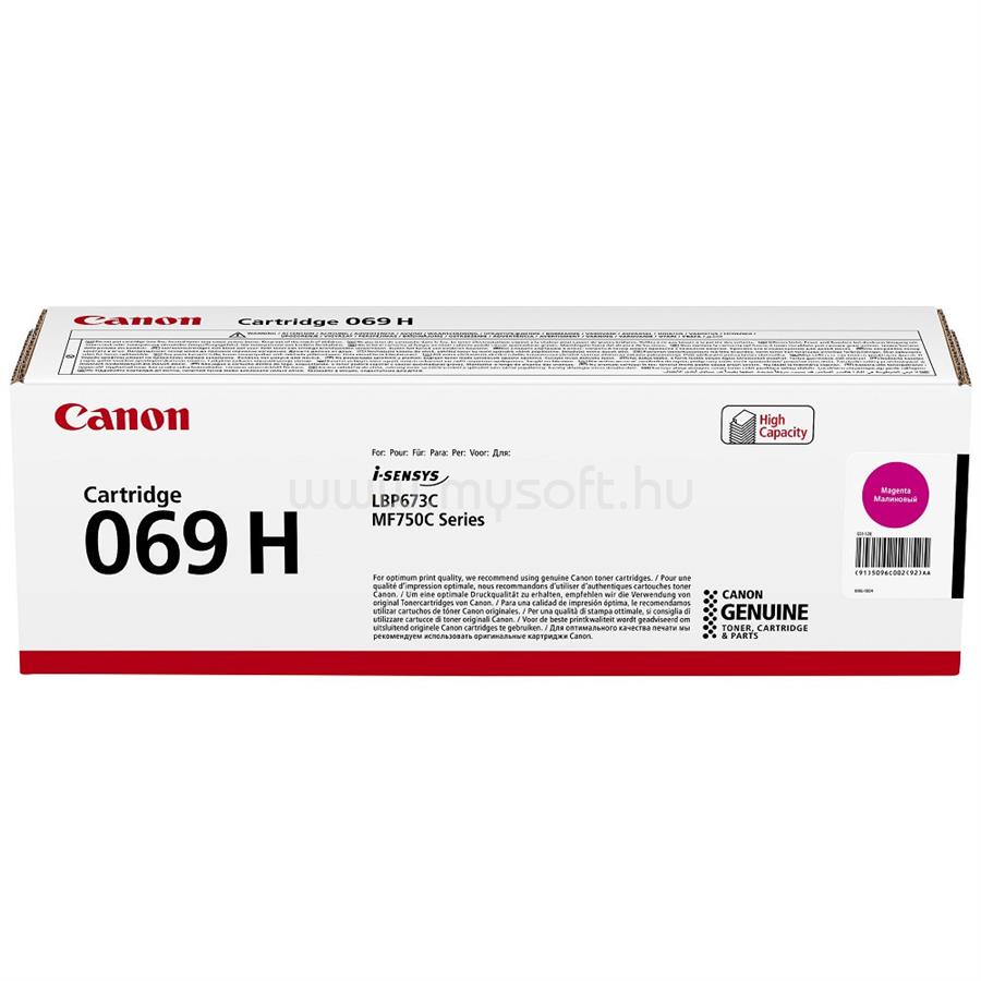 CANON Toner CRG069H Magenta (5500 oldal)