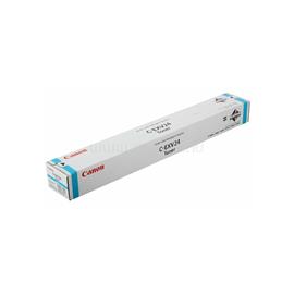 CANON EXV24 toner cyan ORIGINAL 2448B002 small