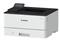 CANON i-SENSYS LBP243dw mono lézernyomtató (fehér) 5952C013 small