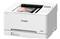 CANON I-SENSYS LBP647CDW színes lézernyomtató (fehér) 6929C001 small