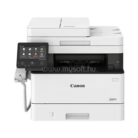 CANON I-SENSYS MF453dw mono multifunkciós lézernyomtató (fehér) 5161C007 small