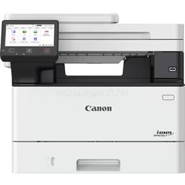 CANON i-SENSYS MF461dw II mono multifunkciós lézernyomtató (fehér) 7188C019 small