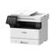 CANON i-SENSYS MF461dw mono multifunkciós lézernyomtató (fehér) 5951C020 small
