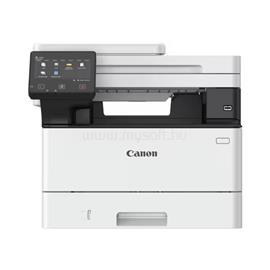 CANON i-SENSYS MF463dw II mono multifunkciós lézernyomtató (fehér) 7188C008 small