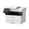 CANON i-SENSYS MF463dw II mono multifunkciós lézernyomtató (fehér) 7188C008 small