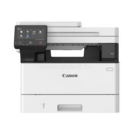 CANON i-SENSYS MF463dw mono multifunkciós lézernyomtató 5951C008 small