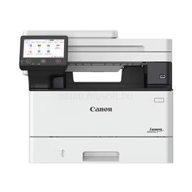 CANON i-SENSYS MF465dw II mono multifunkciós lézernyomtató (fehér) 7188C007 small