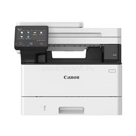 CANON i-SENSYS MF465dw mono multifunkciós lézernyomtató (fehér) 5951C007 small