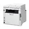 CANON I-SENSYS MF754CDW II színes multifunkciós lézernyomtató (fehér) 7185C010 small