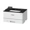 CANON imageFORCE 1440Pr mono lézernyomtató (fehér-fekete) 7187C003 small
