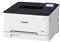 CANON i-SENSYS LBP633Cdw színes lézernyomtató (fehér) 5159C001 small