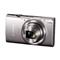 CANON IXUS 285 HS A fényképezőgép (ezüst) 7284C001 small