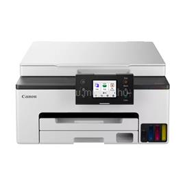 CANON MAXIFY MEGATANK GX1040 színes multifunkciós tintasugaras tintatartályos nyomtató (fehér) 6169C007 small