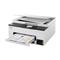 CANON MAXIFY MEGATANK GX1040 színes multifunkciós tintasugaras tintatartályos nyomtató (fehér) 6169C007 small