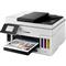 CANON MAXIFY MEGATANK GX6040 színes multifunkciós tintasugaras tintatartályos nyomtató (fehér) 4470C009 small