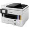 CANON MAXIFY MEGATANK GX7040 színes multifunkciós tintasugaras tintatartályos nyomtató (fehér) 4471C009 small