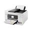 CANON MAXIFY MEGATANK GX4040 színes multifunkciós tintasugaras tintatartályos nyomtató (fehér) 5779C009 small