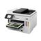 CANON MAXIFY MEGATANK GX7140 színes multifunkciós tintasugaras tintatartályos nyomtató (fehér) 6880C009 small