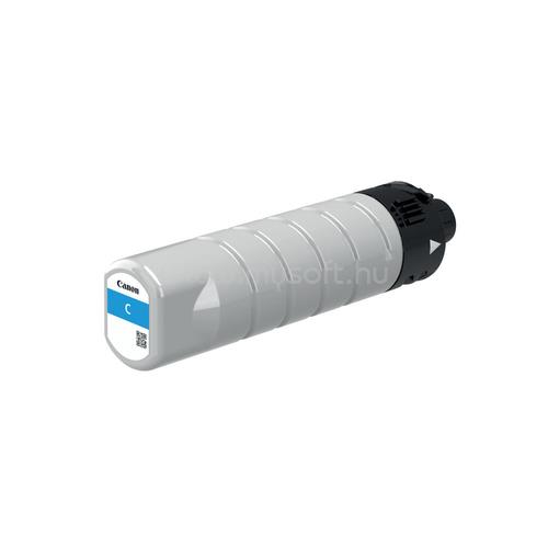 CANON PGI-7500XL C INK CARTRIDGE NS