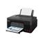 CANON PIXMA G2430 színes multifunkciós tintasugaras tintatartályos nyomtató (fekete) 5991C009 small