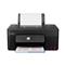 CANON PIXMA Megatank G3480 színes multifunkciós tintasugaras külső tintatartályos nyomtató (fekete) 6708C009 small