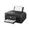 CANON PIXMA Megatank G3480 színes multifunkciós tintasugaras külső tintatartályos nyomtató (fekete) 6708C009 small