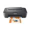CANON PIXMA MG2551S színes multifunkciós tintasugaras tintatartályos nyomtató (fekete) 0727C066 small