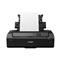 CANON PIXMA PRO-200S színes tintasugaras tintatartályos fotónyomtató (fekete) 6875C009 small