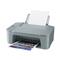 CANON PIXMA TS3752i színes multifunkciós tintasugaras nyomtató (kék) 6671C056 small