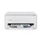 CANON PIXMA TS4150i színes multifunkciós tintasugaras nyomtató (fehér) [BEMUTATÓ DARAB] 7181C006_B01 small