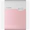 CANON SEPLHY Square QX10 hordozható fotónyomtató (fehér-rózsaszín) 4109C003 small