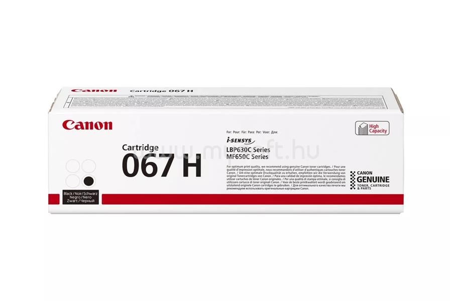 CANON Toner  CRG067H Fekete (3130 oldal)