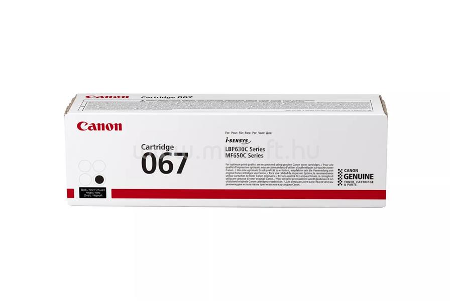 CANON Toner  CRG067 Fekete (1350 oldal)