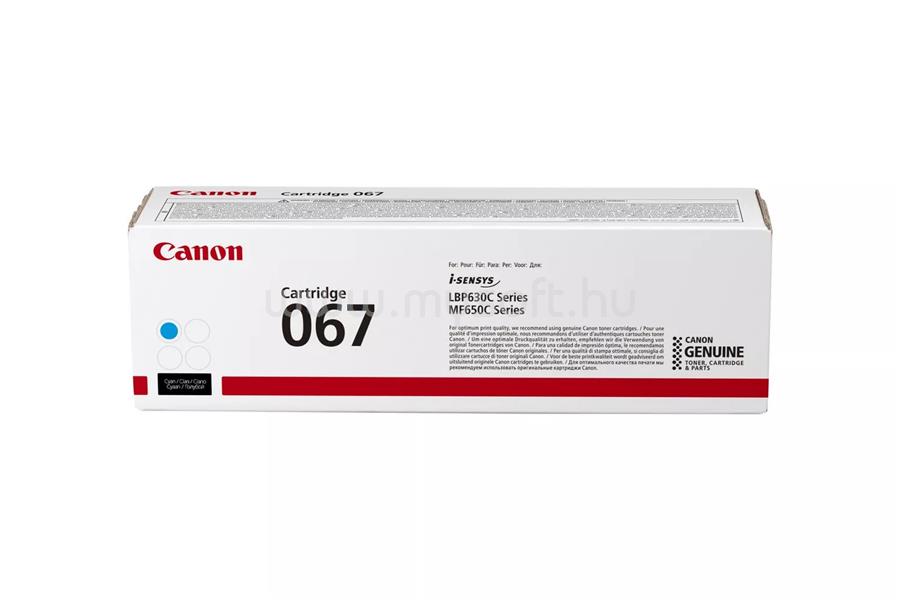 CANON Toner  CRG067 Kék (1250 oldal)