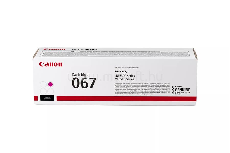 CANON Toner  CRG067 Magenta (1250 oldal)