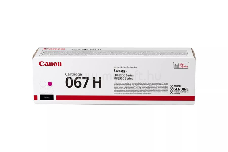 CANON Toner  CRG067H Magenta (2350 oldal)