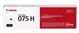 CANON Toner CRG075H Bíbor (2500 oldal) 6367C002 small