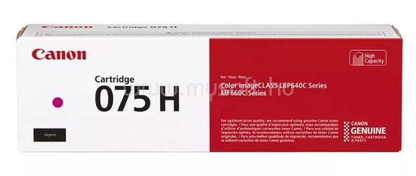 CANON Toner CRG075H Bíbor (2500 oldal)