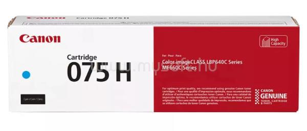 CANON Toner CRG075H Cián (2500 oldal)