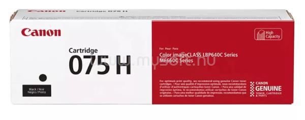 CANON Toner CRG075H Fekete (3500 oldal)