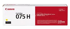 CANON Toner CRG075H Sárga (2500 oldal) 6366C002 small