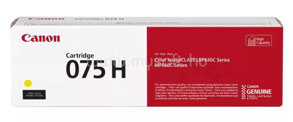 CANON Toner CRG075H Sárga (2500 oldal)