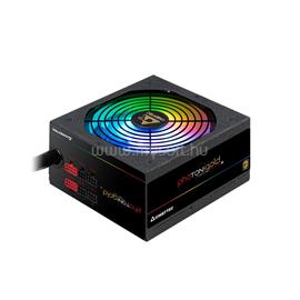 CHIEFTEC tápegység Photon Gold 650W moduláris GDP-650C-RGB small