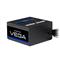 CHIEFTEC tápegység VEGA 750W 80+ Gold PPG-750-S small