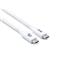 CLUB 3D Kábel - CAC-1572 (USB4 Type-C, 240W PD, 80Gbps, 8K240Hz, 4K540Hz, bidirectional, 1,2m, fekete) CAC-1572 small