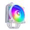 COOLER MASTER CPU hűtő HYPER 212 HALO WHITE ARGB, fehér RR-S4WW-20PA-R1 small