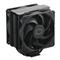COOLER MASTER Hyper 212 Black X Duo CPU hűtő RR-S4KK-25DN-R1 small