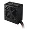 COOLER MASTER tápegység ELITE NEX W600 600W 80+ MPW-6001-ACBW-BEU small