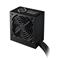 COOLER MASTER tápegység ELITE NEX WHITE 600 600W 80+ MPW-6001-ACBW-BE1 small